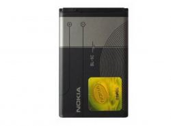 Nokia BL-5C akkumulátor, gyári, csomagolás nélkül