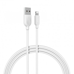 Borofone Lightning adatkábel, BX14 Linkjet, 2,4A, 3 méter, fehér